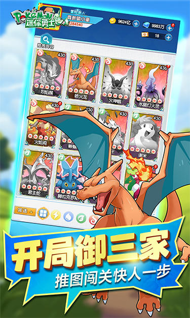 https://oss.jssgamebox.com/2025050814580344829.jpg