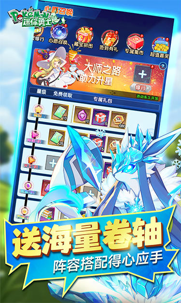 https://oss.jssgamebox.com/2025050814580451224.jpg