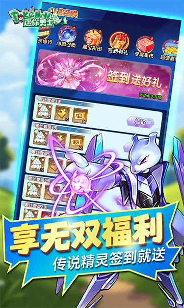 https://oss.jssgamebox.com/2025050814580647191.jpg