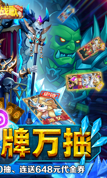 https://oss.jssgamebox.com/2025051214425197709.jpg