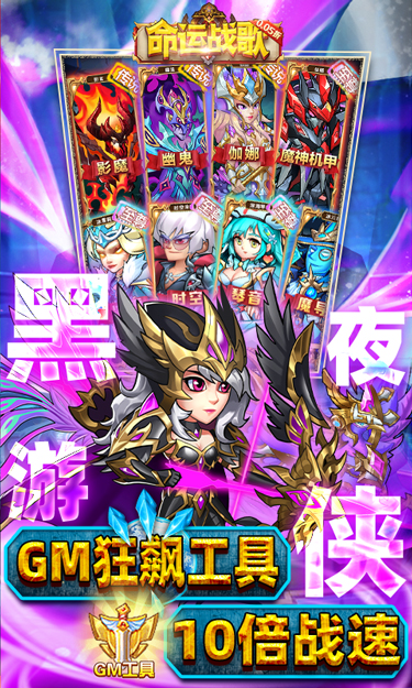 https://oss.jssgamebox.com/2025051214425273102.jpg