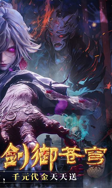 https://oss.jssgamebox.com/2025051317285645651.jpg