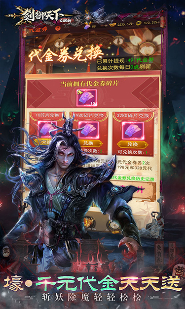 https://oss.jssgamebox.com/2025051317285750540.jpg