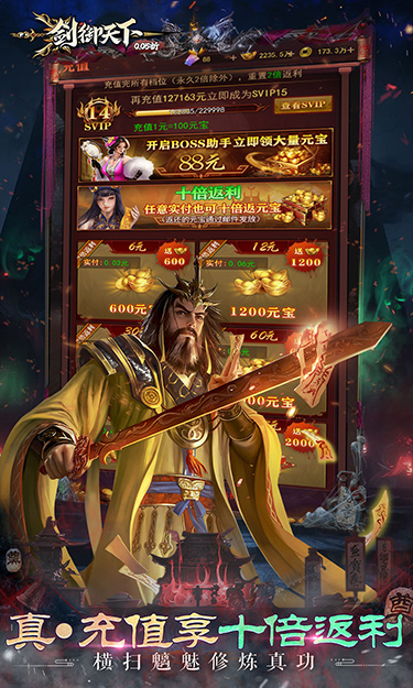 https://oss.jssgamebox.com/2025051317285873664.jpg