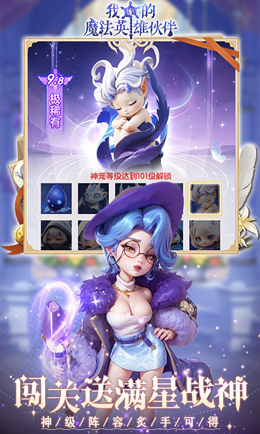 https://oss.jssgamebox.com/2025051415311244797.jpg