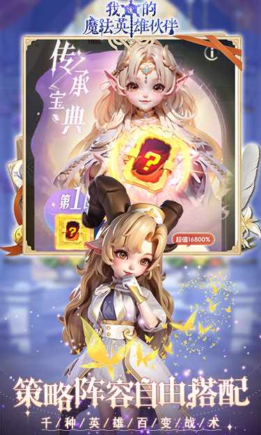 https://oss.jssgamebox.com/2025051415311662495.jpg