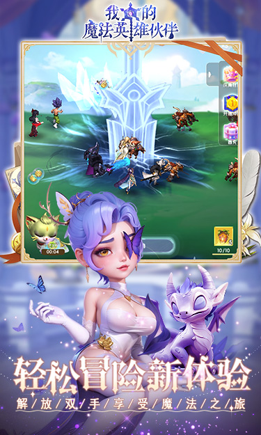 https://oss.jssgamebox.com/2025051415315084282.jpg