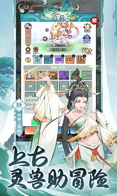 https://oss.jssgamebox.com/2025051415444193934.jpg
