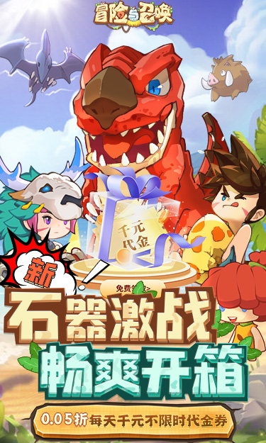 https://oss.jssgamebox.com/2025051421140062517.jpg