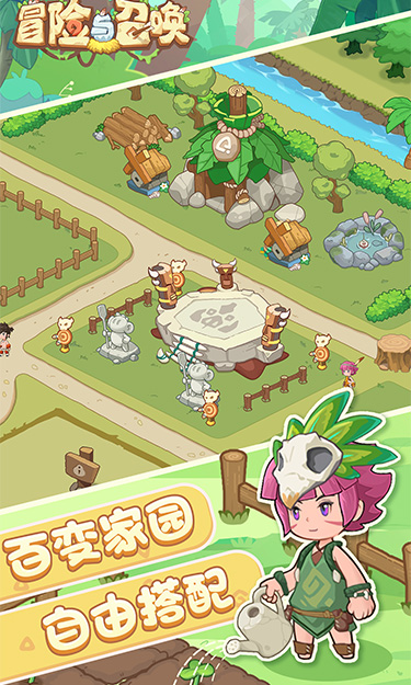 https://oss.jssgamebox.com/2025051421140299318.jpg