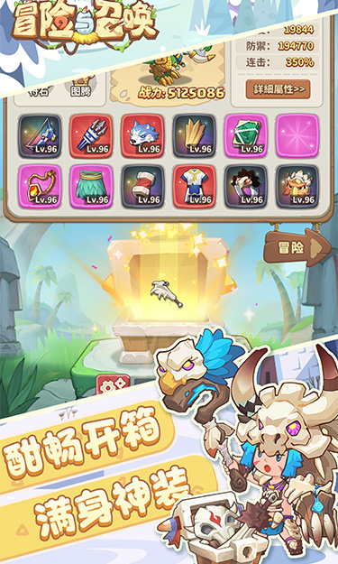 https://oss.jssgamebox.com/2025051421140332150.jpg