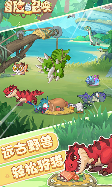 https://oss.jssgamebox.com/2025051421140441146.jpg