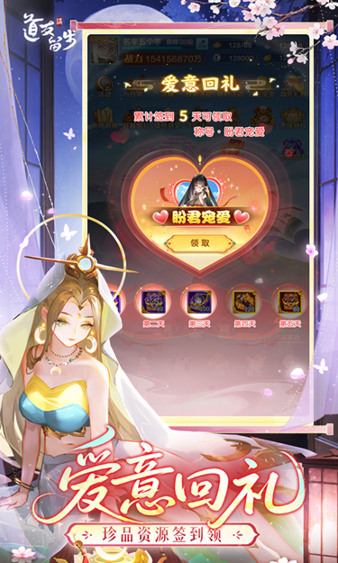 https://oss.jssgamebox.com/2025051511165249439.jpg