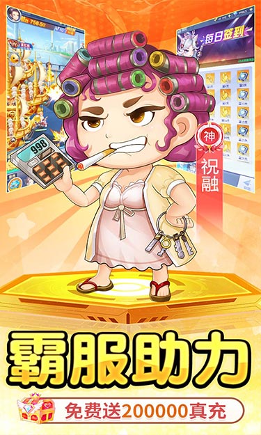 https://oss.jssgamebox.com/2025051611004179580.jpg