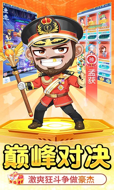 https://oss.jssgamebox.com/2025051611004361295.jpg