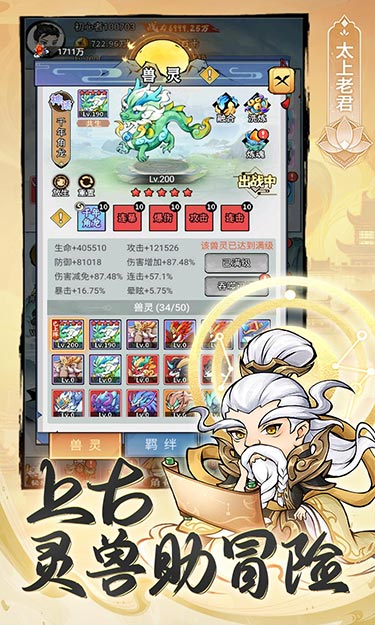 https://oss.jssgamebox.com/2025051615071221843.jpg