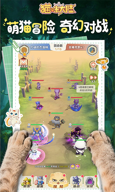 https://oss.jssgamebox.com/2025051909483530965.jpg