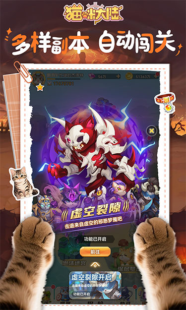 https://oss.jssgamebox.com/2025051909483657999.jpg