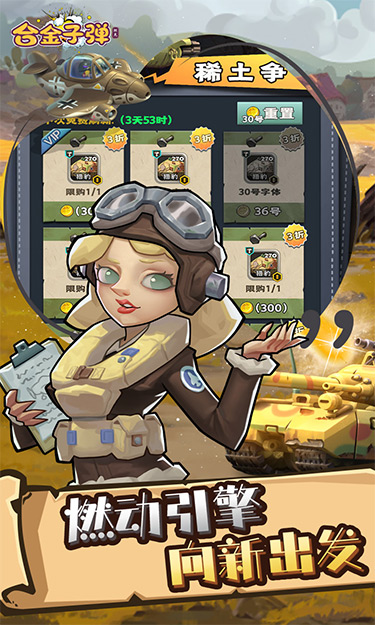https://oss.jssgamebox.com/2025052209435730669.jpg