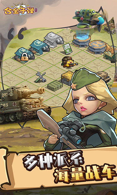 https://oss.jssgamebox.com/2025052209435829133.jpg