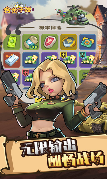 https://oss.jssgamebox.com/2025052209435923454.jpg
