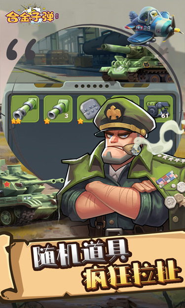 https://oss.jssgamebox.com/2025052209440188069.jpg