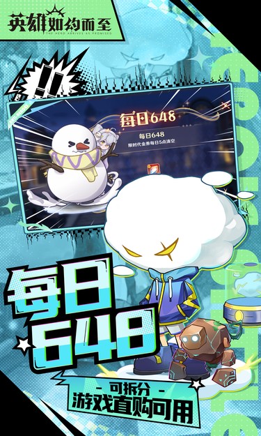 https://oss.jssgamebox.com/2025052315092480411.jpg