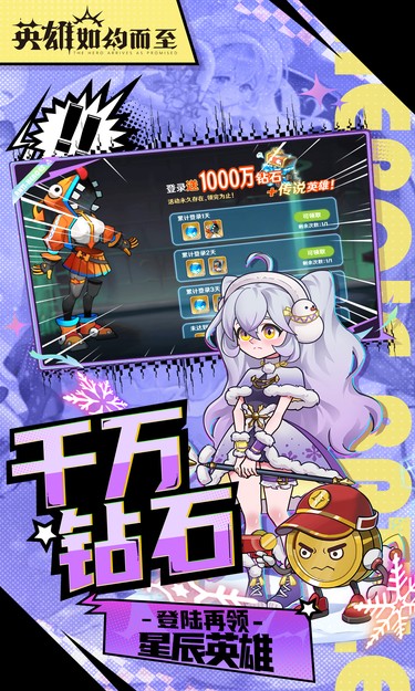 https://oss.jssgamebox.com/2025052315092640356.jpg