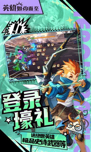 https://oss.jssgamebox.com/2025052315092855942.jpg