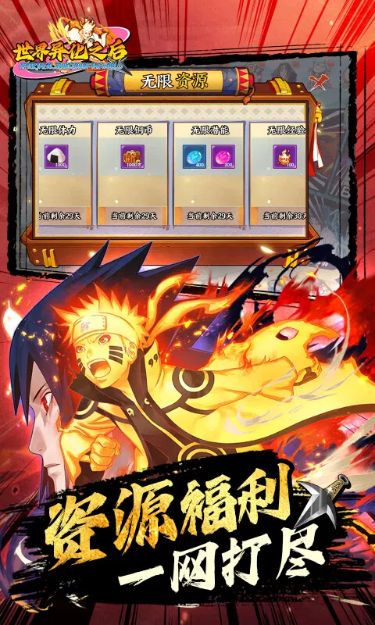 https://oss.jssgamebox.com/2025052318385196155.jpg