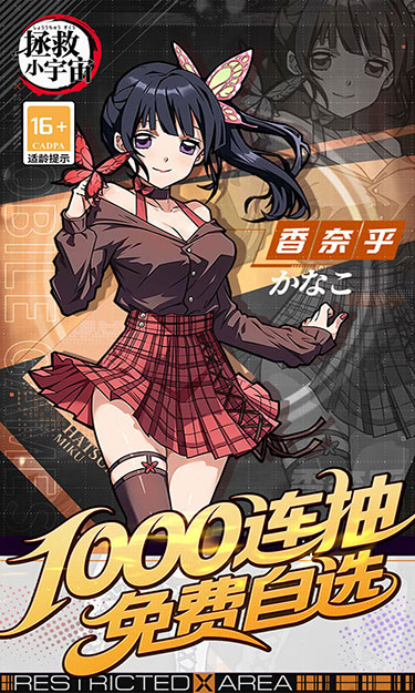 https://oss.jssgamebox.com/2025052820192030453.jpg