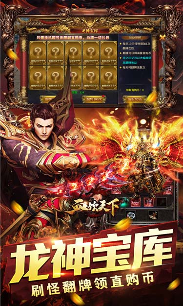 https://oss.jssgamebox.com/2025052911371115414.jpg