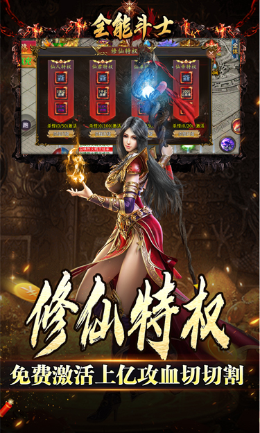 https://oss.jssgamebox.com/2025052913584968030.jpg