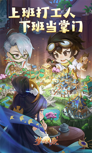 https://oss.jssgamebox.com/2025052917142234981.jpg