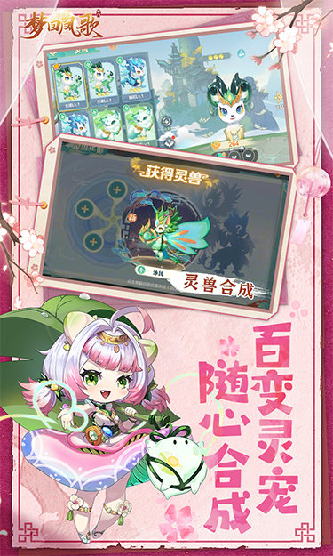 https://oss.jssgamebox.com/2025052917163238555.jpg