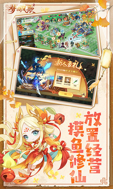 https://oss.jssgamebox.com/2025052917163381774.jpg