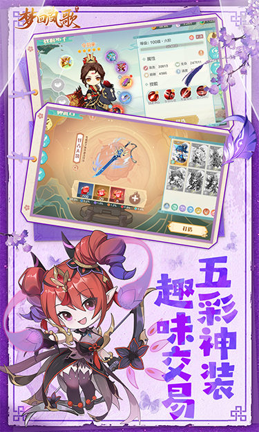 https://oss.jssgamebox.com/2025052917163426467.jpg