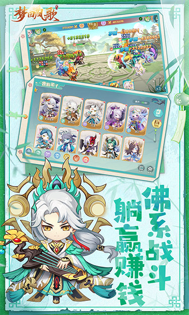https://oss.jssgamebox.com/2025052917163518807.jpg