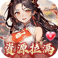 天芒之神（0.05折买断版）