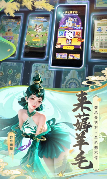 https://oss.jssgamebox.com/2025053014560751799.jpg