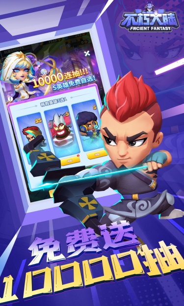 https://oss.jssgamebox.com/2025060314045096869.jpg