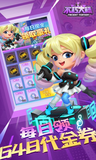 https://oss.jssgamebox.com/2025060314045126535.jpg