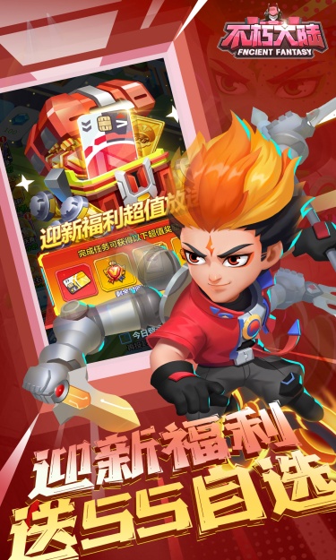 https://oss.jssgamebox.com/2025060314045321806.jpg