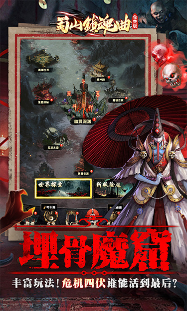 https://oss.jssgamebox.com/2025060417564787080.jpg