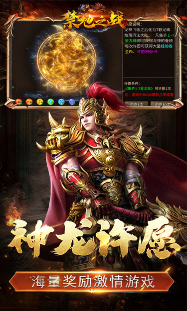 https://oss.jssgamebox.com/2025060419083261576.jpg