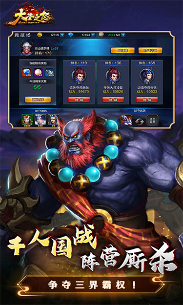 https://oss.jssgamebox.com/2025060517091112710.jpg