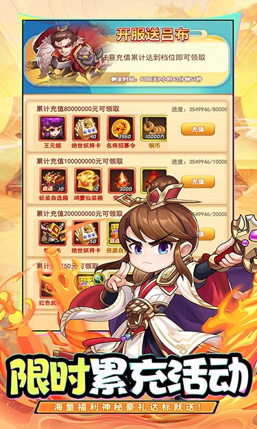 https://oss.jssgamebox.com/2025060519162596230.jpg