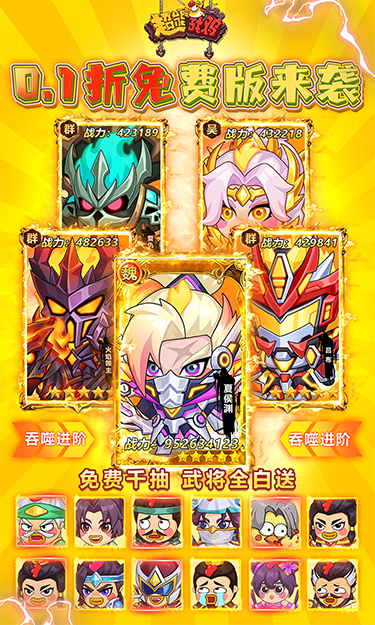 https://oss.jssgamebox.com/2025060616212364310.png
