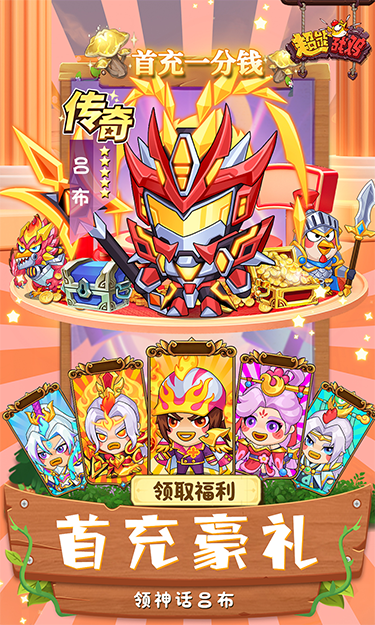 https://oss.jssgamebox.com/2025060616212618866.png