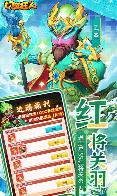 https://oss.jssgamebox.com/2025061016200668521.jpg